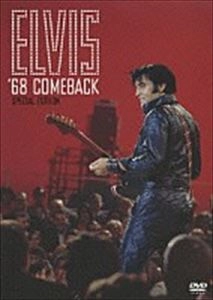 ELVIS PRESLEY / エルヴィス・プレスリー / 68 カムバック･スペシャルDVD