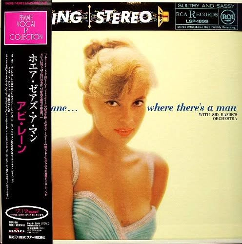 ABBE LANE / アビ・レーン / ホエア・ゼアス・ア・マン