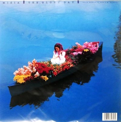MISIA / ＴＨＥ　ＧＬＯＲＹ　ＤＡＹ