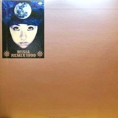 MISIA / Ｒｅｍｉｘ　１９９９