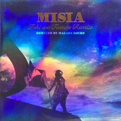 MISIA / 時をとめて　ＭＡＬＡＷＩ　ＲＯ