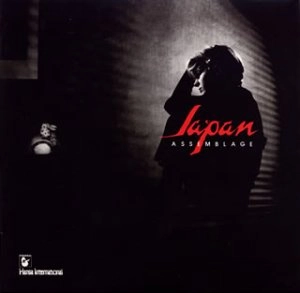 JAPAN / ジャパン / アセンブラージュ（欧州オ（紙）