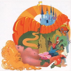 SKIP BIFFERTY / スキップ・ビファティ / スキップ・ビファティ / Skip Bifferty