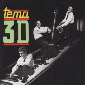 3-D / テーマ 3-D / TEMA 3-D