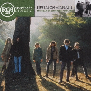 JEFFERSON AIRPLANE / ジェファーソン・エアプレイン / ジェファーソン・エアプレイン・グレイテスト・ヒッツ / THE ROAR OF JEFFERSON AIRPLANE