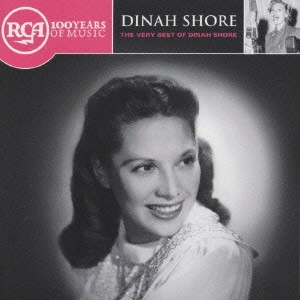 DINAH SHORE / ダイナ・ショア / ダイナ・ショア・グレイテスト・ヒッツ / THE VERY BEST OF DINAH SHORE