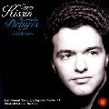 EVGENY KISSIN / エフゲニー・キーシン / ムソルグスキー：展覧会の絵