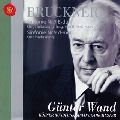 GUNTER WAND / ギュンター・ヴァント / ブルックナー：交響曲第7番［ハース版］＆第9番［原典版］