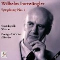 GEORGE ALEXANDER ALBRECHT / ゲオルゲ・アレクサンダー・アルブレヒト / フルトヴェングラー：交響曲第１番