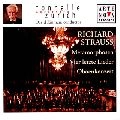 DAVID ZINMAN / デイヴィッド・ジンマン / Ｒ．シュトラウス：メタモルフォーゼン