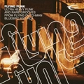 V.A.(FLYING FUNK) / フライング・ファンク