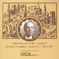 SERGE KOUSSEVITZKY / セルゲイ・クーセヴィツキー / ムソルグスキー：展覧会の絵