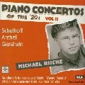 MICHAEL RISCHE / ミヒャエル・リシェ  / １９２０年代のＰ協奏曲集（２）
