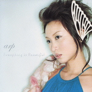 ARP / Everything is B