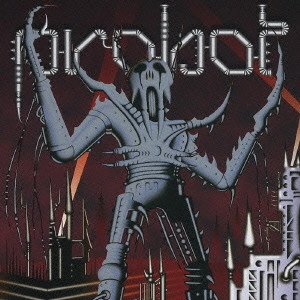 PROBOT / プロボット / プロボット / Probot