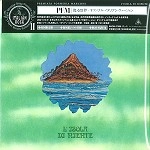 PFM / ピー・エフ・エム / 甦る世界～オリジナル･イタ（紙