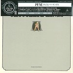 PFM / ピー・エフ・エム / チョコレート･キングス（紙）