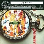 BANCO DEL MUTUO SOCCORSO / バンコ・デル・ムトゥオ・ソッコルソ / ダーウィン（紙）
