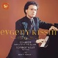 EVGENY KISSIN / エフゲニー・キーシン / メフィスト･ワルツ～キーシン･プレイズ･シューベルト&リスト