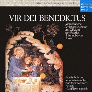 MUNSTERSCHWARZACH BENEDICTINE ABBEY CHOIR / ミュンスターシュヴァルツァハ修道院聖歌隊 / グレゴリオ聖歌~聖ベネディクト修道院長の記念日 / GREGORIANISCHE GESトNGE