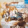 COLLEGIUM AUREUM / コレギウム・アウレウム合奏団 / クリスマス協奏曲集
