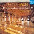 COLLEGIUM AUREUM / コレギウム・アウレウム合奏団 / バッハ：ブランデンブルク協奏曲全集 / J.S. BACH: DIE BRANDENBURGISCHEN KONZERTE