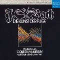 MITGLIEDER DES COLLEGIUM AUREUM / コレギウム・アウレウム合奏団員 / バッハ：フーガの技法