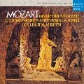 MITGLIEDER DES COLLEGIUM AUREUM / コレギウム・アウレウム合奏団員 / モーツァルト：ディヴェルティメ