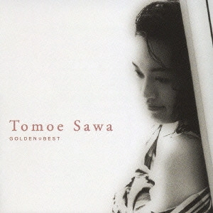 TOMOE SAWA / 沢知恵 / ゴールデン☆ベスト 沢知恵