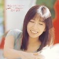 TAKAKO OKAMURA / 岡村孝子 / 春色のメロディー