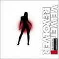 VELVET REVOLVER / ヴェルヴェット・リヴォルヴァー / コントラバンド～ジャパン・ツア