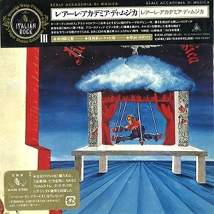 REALE ACCADEMIA DI MUSICA / レアーレ・アカデミア・ディ・ムジカ / レアーレ･アカデミア･ディ（紙