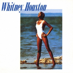 WHITNEY HOUSTON / ホイットニー・ヒューストン / そよ風の贈りもの / WHITNEY HOUSTON
