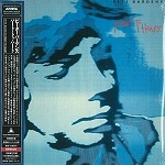 PETER BARDENS / ピーター・バーデンス / ハート･トゥ･ハート（紙ジャケット） / HEART TO HEART