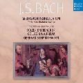 GERHARD ,SCHMIDT-GADEN / ゲルハルト・シュミット=ガーデン  / バッハ：クリスマス・オラトリオ
