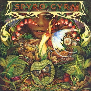 SPYRO GYRA / スパイロ・ジャイラ / MORNING DANCE / モーニング・ダンス