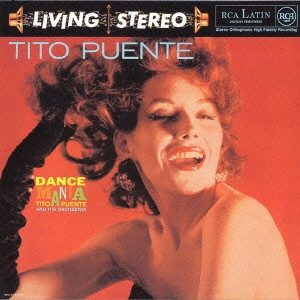 TITO PUENTE / ティト・プエンテ / ダンス・マニア