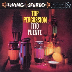 TITO PUENTE / ティト・プエンテ / トップ・パーカッション