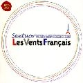 LES VENTS FRANCAIS / レ・ヴァン・フランセ / セクスチュオール～フランス近代
