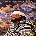 LONNIE LISTON SMITH / ロニー・リストン・スミス / エクスパンションズ（紙ジャケ）