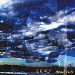 S.E.N.S. / 疾走 オリジナル・サウンドトラック / DEAD RUN ORIGINAL SOUNDTRACK