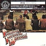 PFM / ピー・エフ・エム / スオナーレ･スオナーレ（紙）