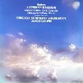 JAMES LEVINE / ジェイムズ・レヴァイン / ブラームス：ドイツ・レクイエム