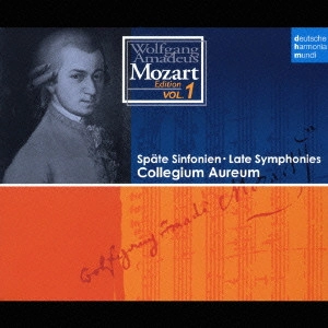 COLLEGIUM AUREUM / コレギウム・アウレウム合奏団 / モーツァルト:後期交響曲集 / MOZART: LATE SYMPHONIES