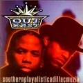 OUTKAST / ストリートの掟（期間限定）