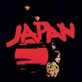 JAPAN / ジャパン / 果てしなき反抗