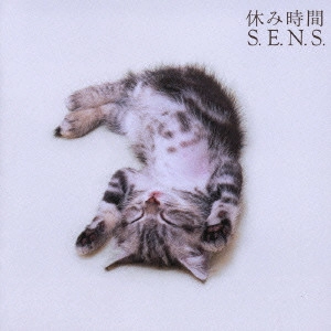 S.E.N.S. / 休み時間