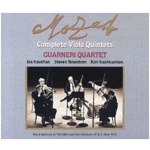 GUARNERI QUARTET / グァルネリ四重奏団 / モーツァルト: 弦楽五重奏曲全集 / MOZART: COMPLETE STRING QUINTETS
