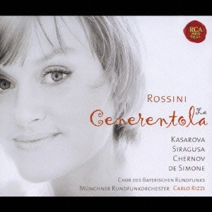 CARLO RIZZI / カルロ・リッツィ / ロッシーニ:歌劇「チェネレントラ(シンデレラ)」(全曲) / ROSSINI:LA CENERENTOLA