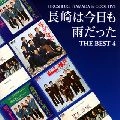 HIROSHI UCHIYAMADA & COOL FIVE / 内山田洋とクール・ファイブ / 長崎は今日も雨だった～ザ・ベス